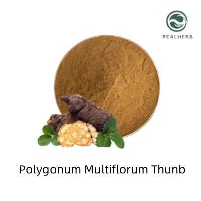 ส่วนผสมเครื่องสำอางจากธรรมชาติบริสุทธิ์